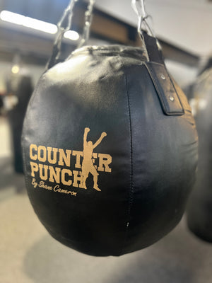 Middleweight Wrecking Ball Boxing Bag – ELUSIVENESS and POWER [30kg]