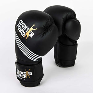 Boxing Gloves – Matt Black with Five White Stripes 'NEW EDITION'