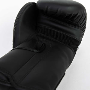 Boxing Gloves – Matt Black with Five White Stripes 'NEW EDITION'