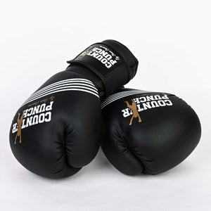 Boxing Gloves – Matt Black with Five White Stripes